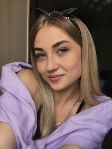 Любовь